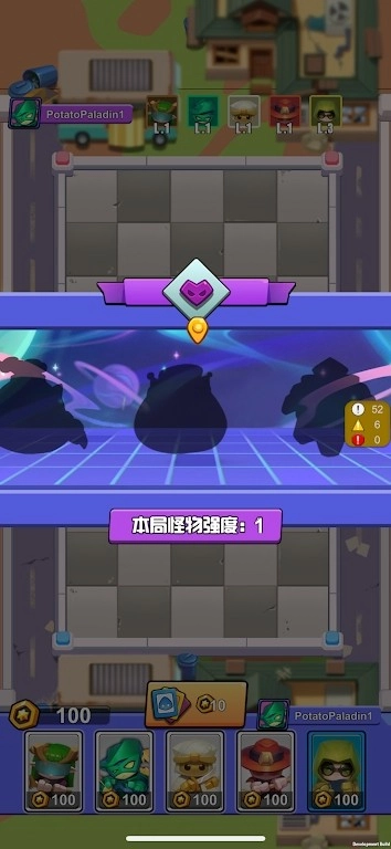 合成圣骑士通用版图2