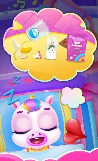 独角兽宝宝游戏纯净最新版图1