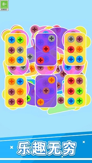 玩个锤锤打螺丝手机免费版图1