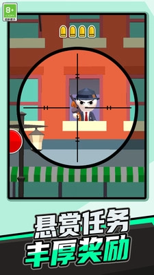 疯狂狙击战游戏最新版图3
