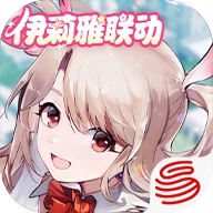 非人学园安卓免费版