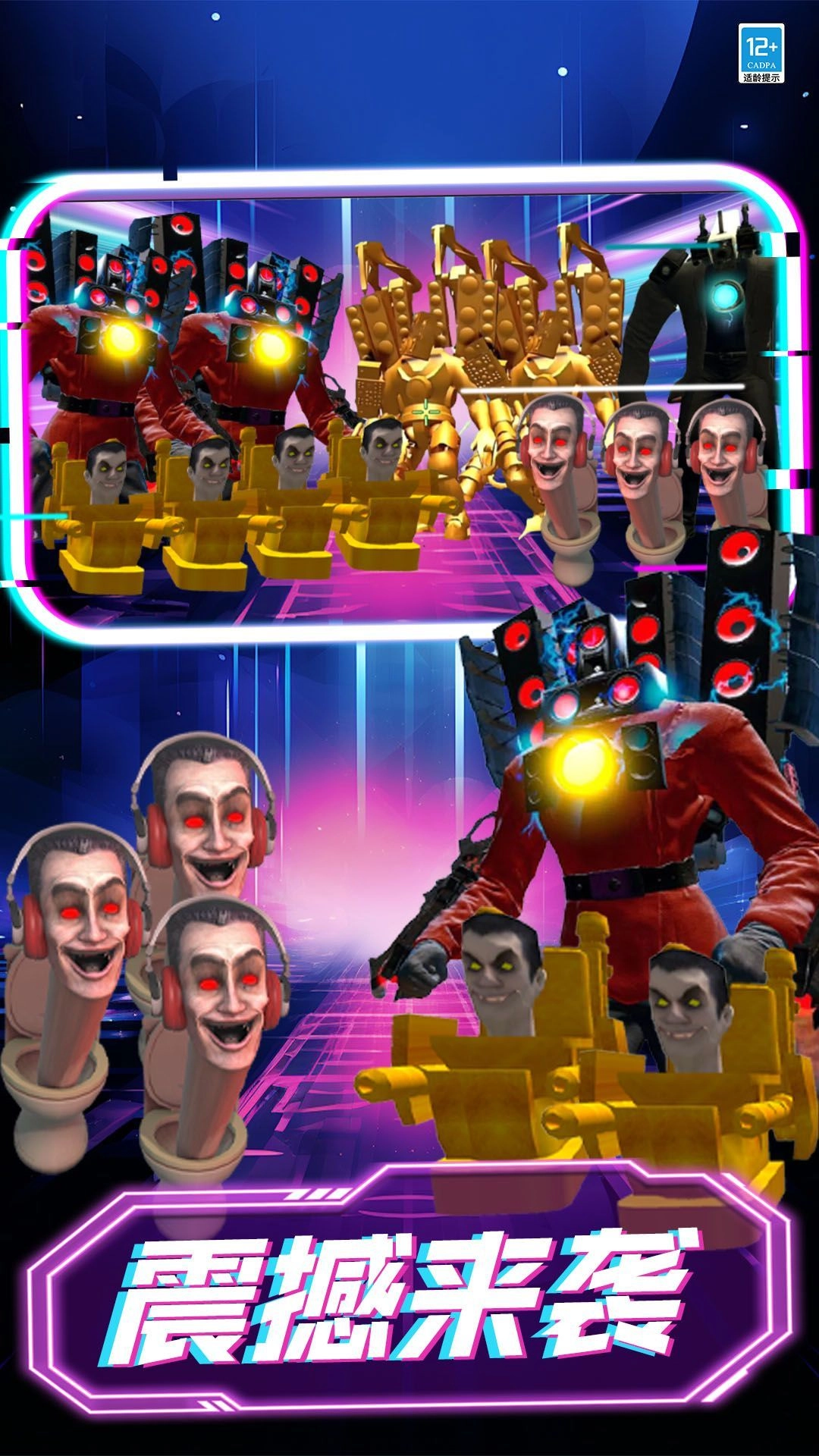 最后的沙盒免费原版图1