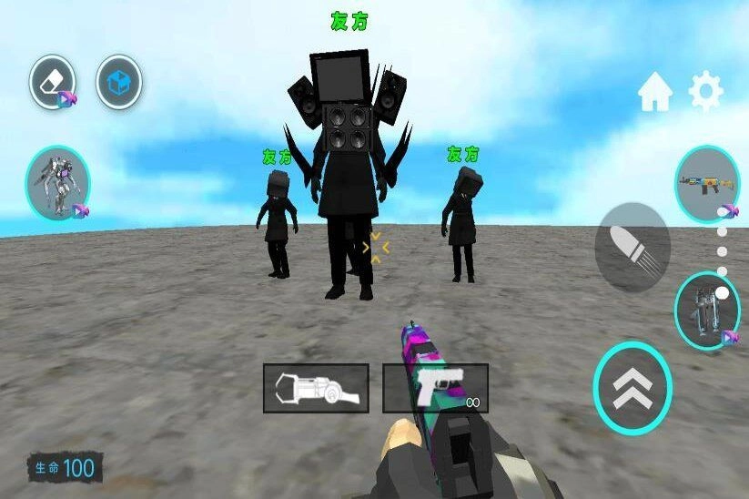 大战邪恶电视人游戏安装包图4