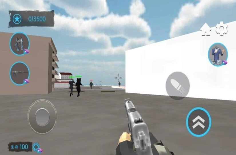 大战邪恶电视人游戏安装包图2