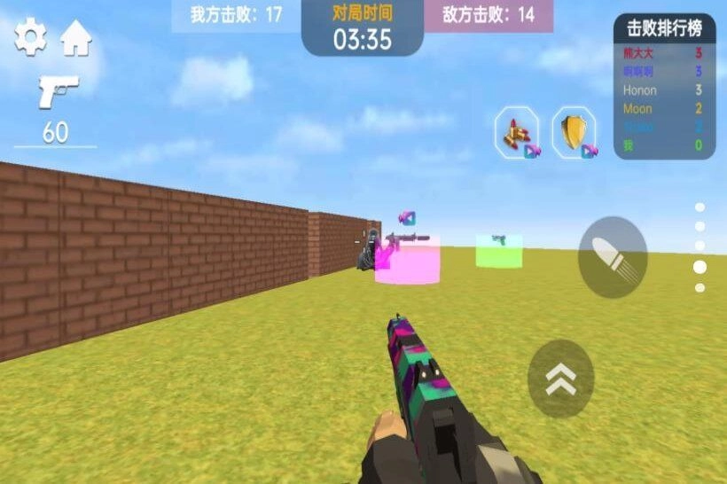 大战邪恶电视人游戏安装包图1