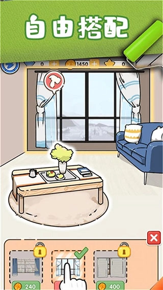 猫咪小舍手机版图2