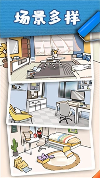 猫咪小舍手机版图3