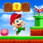 超级马里奥奔跑手游无广告版