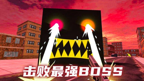 僵尸世界生存冒险原版图3