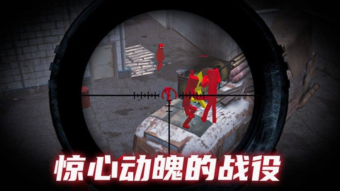 僵尸世界生存冒险原版图2