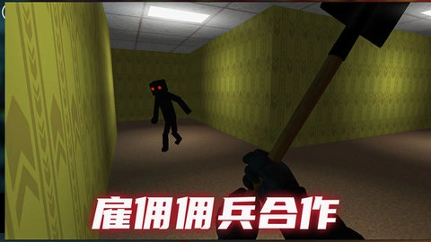 僵尸世界生存冒险原版图1