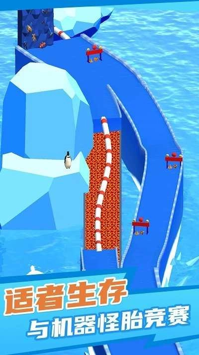 克隆机器人角斗场手机正版图2