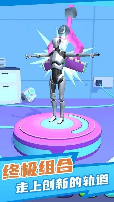 克隆机器人角斗场手机正版图1