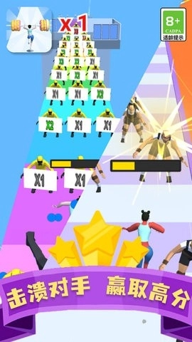 举重纤体游戏纯净版图3