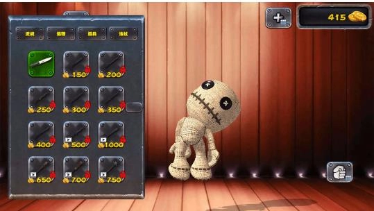 花式毁灭火柴人手机正版图4