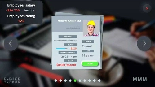 电动自行车大亨最新免费版图3