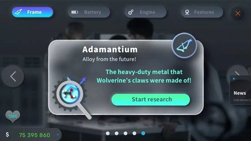 电动自行车大亨最新免费版图5