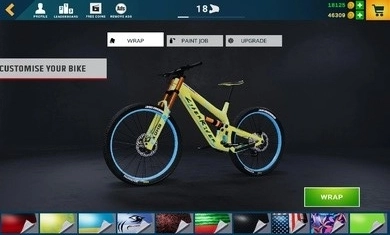 山地自行车模拟器游戏纯净版图2