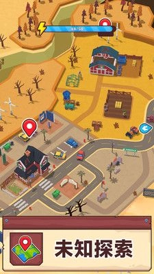 荒野生存专家最新免费版图2