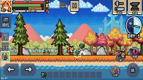 超像素生存游戏最新版图1