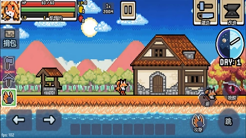 超像素生存游戏最新版图2