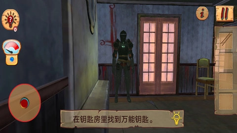 恐怖世界大逃亡手机最新版图3