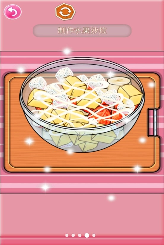 帮水果治病游戏官方版图1