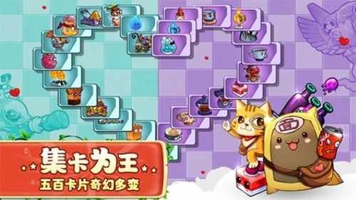 美食大战老鼠直装游戏版