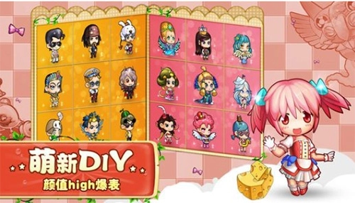 美食大战老鼠直装游戏版