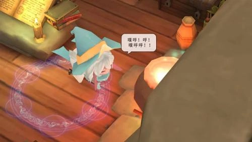 春巫2游戏安装包图3