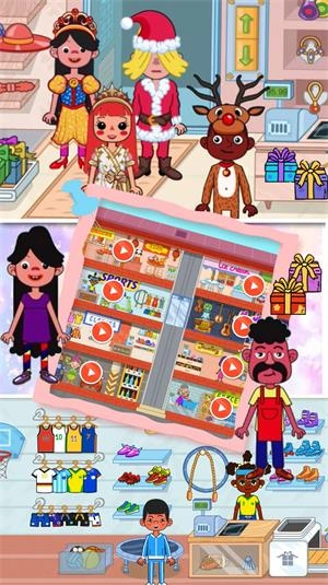 樱花世界创造小镇游戏正版图1