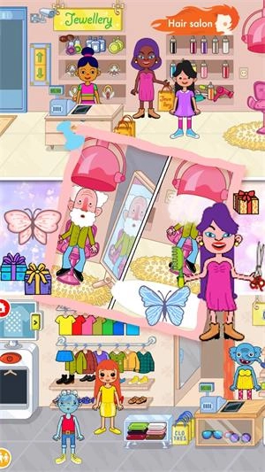 樱花世界创造小镇游戏正版图2