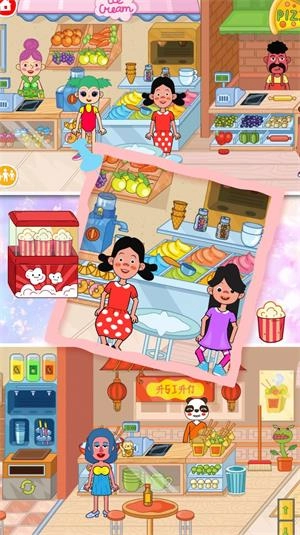 樱花世界创造小镇游戏正版图3