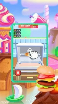 开个蛋糕店手游版图2