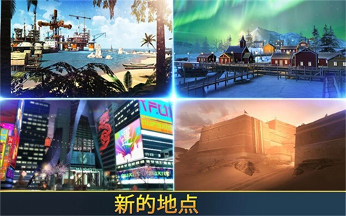 狙击先锋最新免费版图2