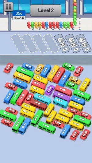 小猪停车游戏安装包图3