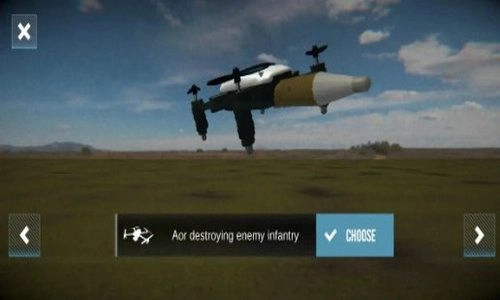 战场无人机特攻队官方正版图2