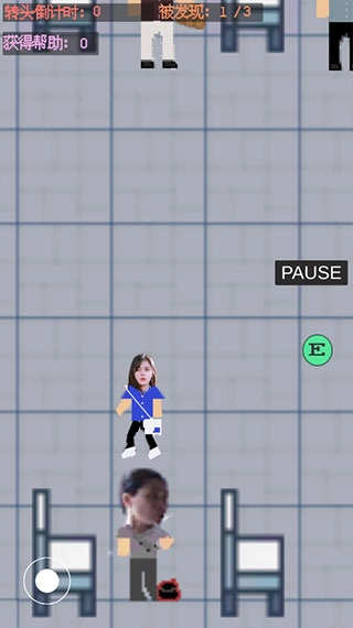 开端手机最新版图1