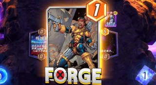 漫威终极逆转游戏正版图3