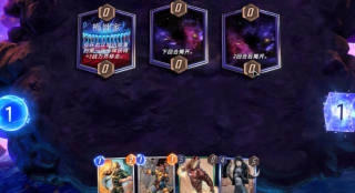 漫威终极逆转游戏正版图2