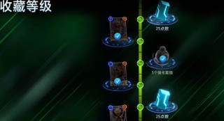 漫威终极逆转游戏正版图1