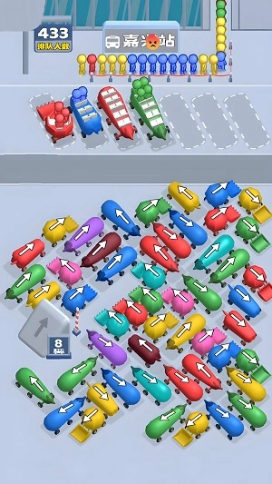 解压消达人游戏纯净版图1