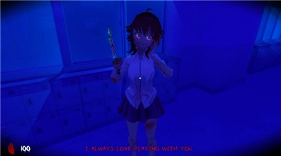 逃离病娇游戏纯净最新版图2