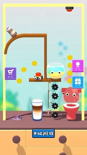 鱼想飞过去直装版图2