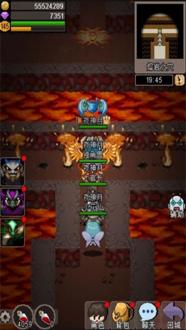 魔城骑士无广告版图1