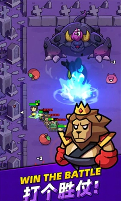 童话冒险团安卓官方版图3