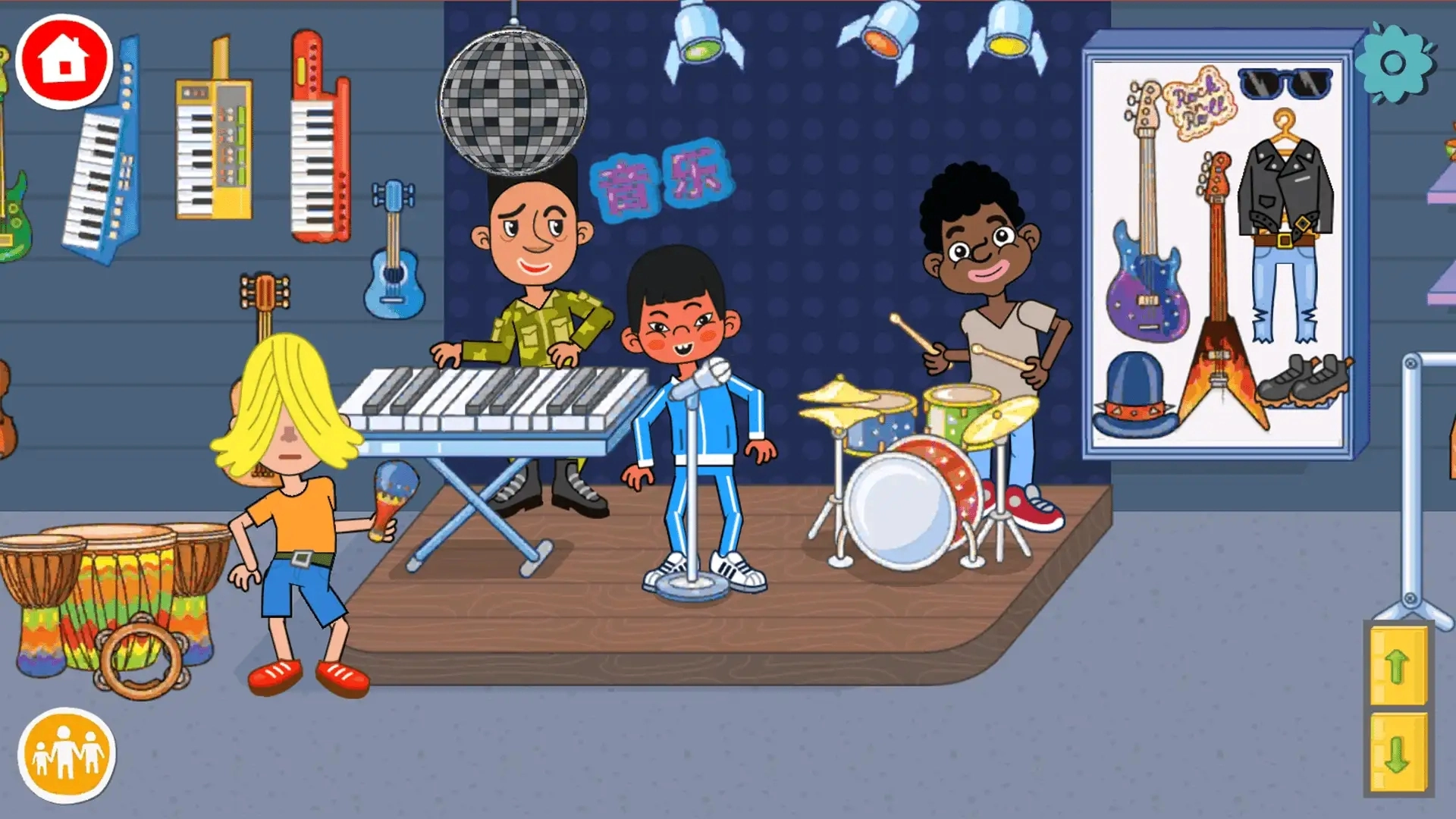 潮流少女换装秀最新版图1