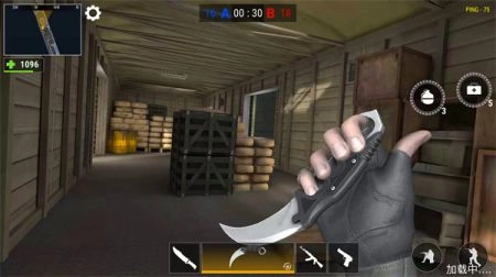 火线先锋手游直装版图4