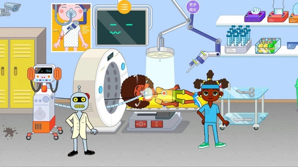 模拟医院主任最新版图1