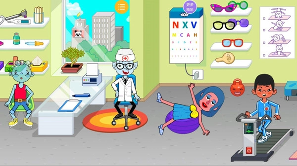 模拟医院主任最新版图2